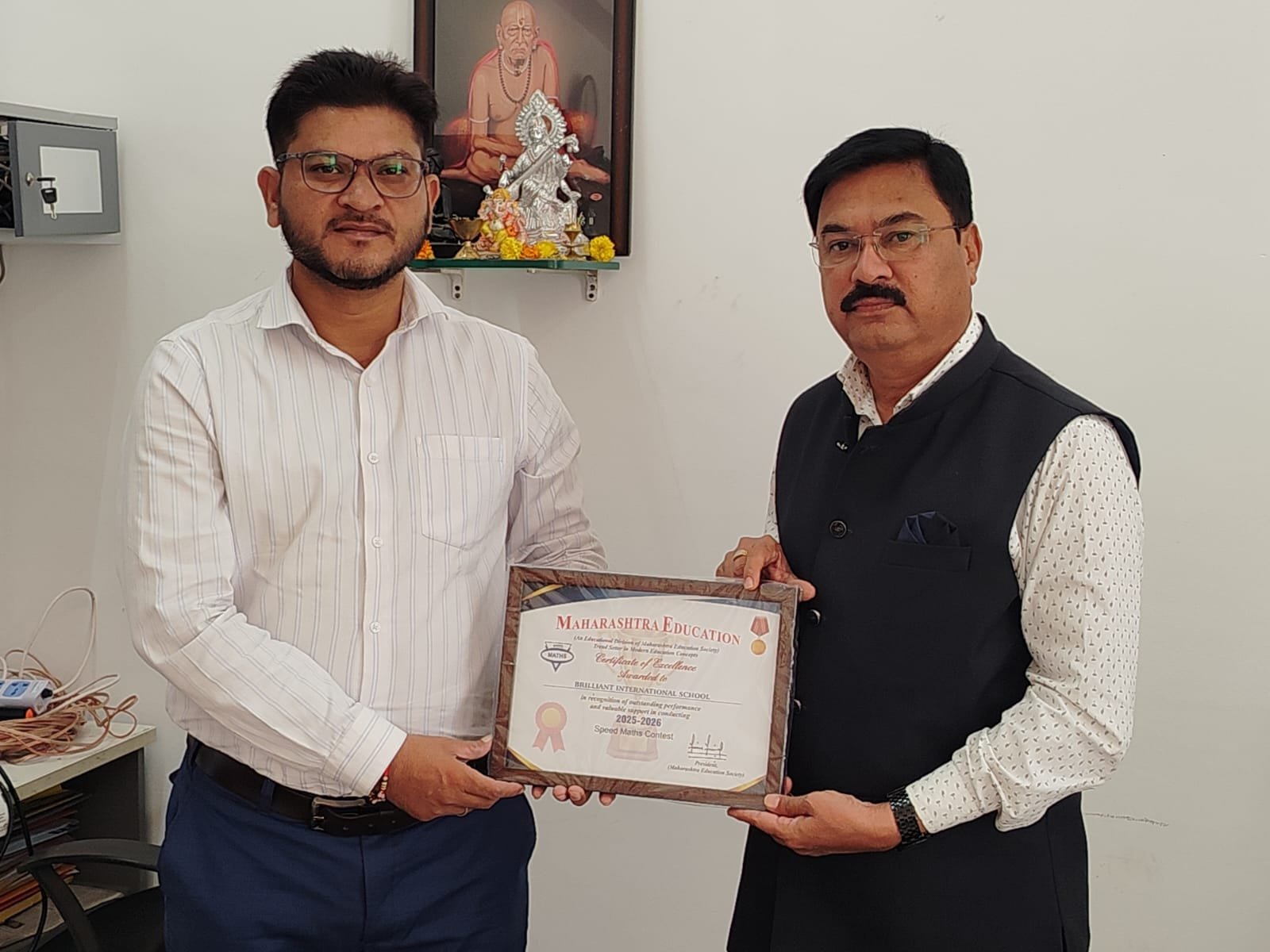 Mumbai_Merit_Center
